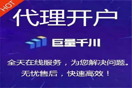 深度解析：百度竞价排名服务的广告效果