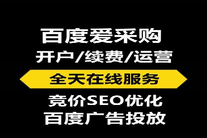 创新金融产品推广开户的典型案例